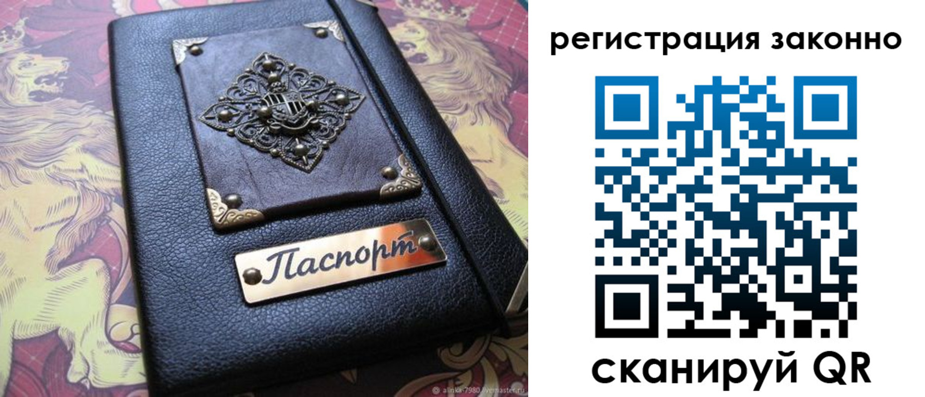 форма 3 в Грязовце